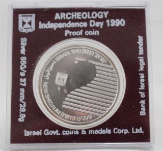 1990 Archeology Independence Day Proof Coin Israel.  850 Silver Actual Ag.  79oz photo