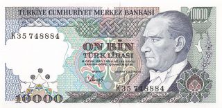 Turkey 10000 Lira L.  14.  10.  1970 / 1982 P 200 Uncirculated Banknote photo