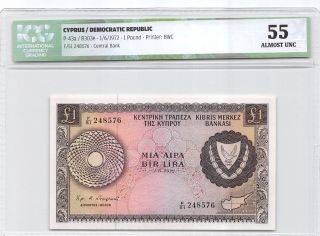 Cyprus 1 Pound 1972,  Graded 55 Almost Unc By Icg.  Scarce, photo