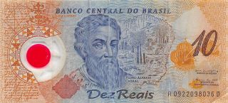 Brazil 10 Reais Nd.  2000 P 248b Commemorative Series A Circulated Banknote Ns2r photo