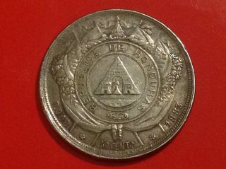 1883 Honduras 90 Silver 50 Centavos Coin (rotated Dies) Half Dollar 50 Cents photo