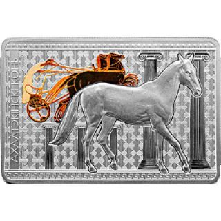 Belarus 2011 20 Rubles Akhal - Teke Horse Horses Proof Silver Coin photo