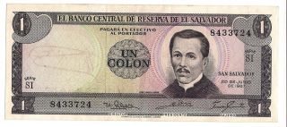 El Salvador 1 Colon Note 1967 El Salvador Un Colon 1967 El Salvador Banknote photo