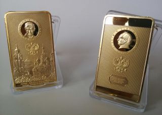 Russia President Putin Kremlin Gold Plated Coin/ Bar - Souvenir Craft 1pcs photo