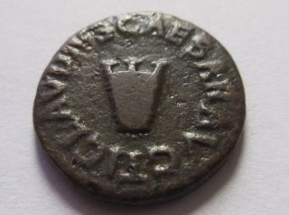Ae - Quadrans Of Claudius Rv.  Large Sc photo