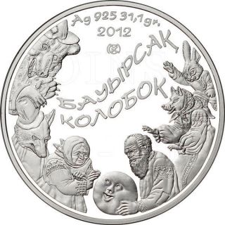 Kazakhstan 2012 500 Tenge Kolobok Roly - Poly Tale Proof Silver Coin photo