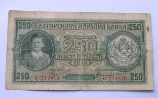 Bulgaria 250 Leva 1943 Tsar Simeon Ii Bank - Note photo