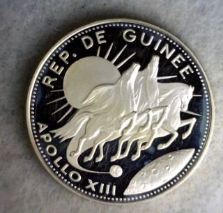 Guinee 250 Francs 1968 Proof Silver 