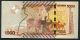 Uganda 1,  000 1000 Shilingi Shillings 2010 P - 49 Unc Uncirculated Banknote Uganda photo 1
