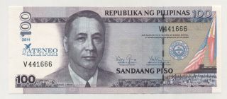 Philippines 100 Piso 2011 Pick Unc Uncirculated Banknote Conmemorative photo