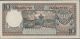 Indonesia 10 Rupiah 1958 P 56 Prefix Lbm Circulated Banknote Asia photo 1