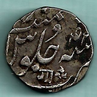 Maratha Kingdom - Shahalam Ii - Nagri Ga - One Rupee - Rarest Silver Coin photo