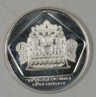 1975 Israel 10 Lirot Silver Proof Hanukka Holland Commem Coin In Holder photo