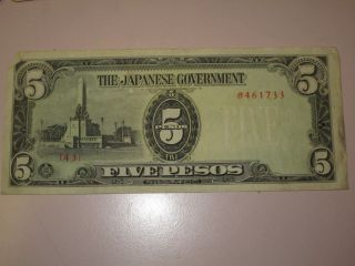 Wwii 5 Pesos Bank Note Philippines From Japanese Government Occupation 43 photo