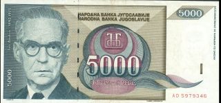 Yugoslavia - Srj - 5,  000 Dinara - 1992 - P115 (138.  1) - F, photo