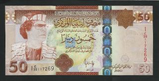 Libya 50 Dinars 2008 Unc Pik - 75 Muammar Gaddafi Unc photo
