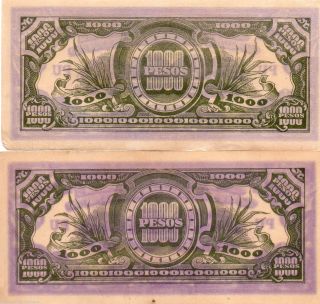 2 Philippines Jim Ww2 1945 1000 Pesos Banknote Japan Jim Nd P115 No Plate Offset photo