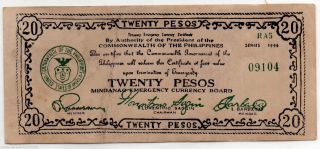 Philippines 1944 Mindanao 20 Pesos Emergency Banknote S528d Series Ra5 Au - Unc photo