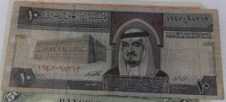 Saudi Arabia Paper Money 10 Riyals,  See Pictures R Dm003 photo
