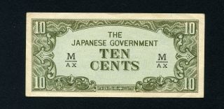 Malaya 10 Cents 1942 P - M3b Ef Block Fractional M/ax Japanese Invasion Money Wwii photo