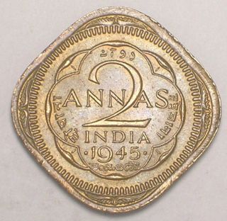 1945 India Indian 2 Annas Wwii Era Square Coin Xf photo
