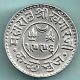 Kutch Bhuj State - King George Vi - Khengarji - One Kori - Rare Silver Co India photo 1