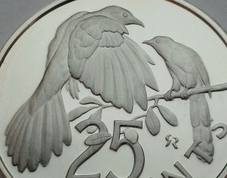 British Virgin Islands 25 Cents 1974.  Proof.  Km 4.  Quarter Coin.  Cuckoo.  Birds. photo