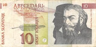 Slovenia 10 Tolarjev 15.  1.  1992 P 11a Prefix Gr Circulated Banknote,  E2 photo