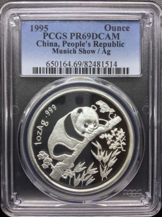1 Oz 10 Yuan Silver China 1995 Proof Munich Panda Pcgs Pr69dcam photo