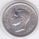 South Africa 1948 King George Vi Five Shillings (5/ -) Large Silver Coin South Africa photo 1