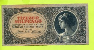 Hungary Hungarian 10000 MilpengŐ 1946 Vf,  Banknote photo