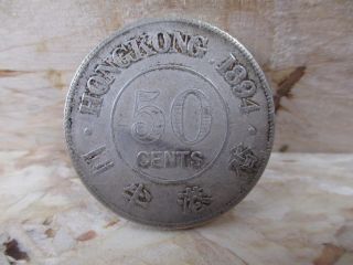 1894 Hong Kong 50 Cents, .  800 Silver,  Km 9 Rare,  Coin,  Pu17 photo