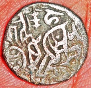 Ancient - Chuhans Of Ajmer & Delhi - King Chahada Deva (1172 - 1191) Jital Z48 photo