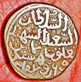 India - Delhi Sultan - Muhammad Tughluq - 1 Tanka - Ah 727 - 742 - Rare Coin Np70 photo