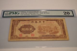 The Central Bank Of China 20 Yuan Banknote,  1942,  Pick 248 Pmg 20 photo