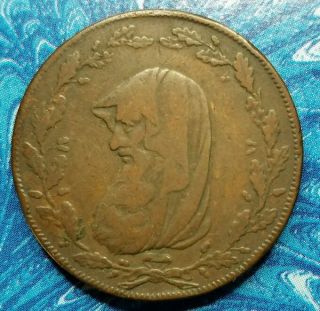 1791 Wales Anglesey Half Penny Druid Conder D&h 389 - 18 Acorns Variety Rare R5 photo