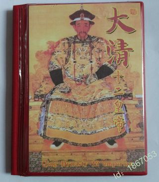 12pc Qing Dynasty Emperors China Souvenir Commemorative Tibet Silver Coin Books photo