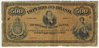 Imperio Do Brasil (21.  12.  1874) 500 Reis (pick A242) photo