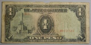 Wwii Occupation Money Japanese Phillipines One Peso photo