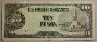 Wwii Occupation Money Japanese Phillipines 10 Ten Peso Note photo