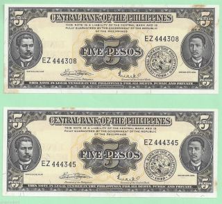 (2) 1949 Central Bank Of The Philippines 5 Pesos Unc P135f - 4308 photo