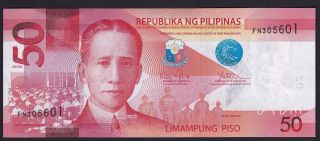 Philippines 50 Pesos Ngc 