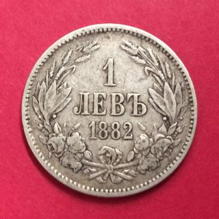 Silver Bulgaria 1 Lev 1882 Coin - & photo