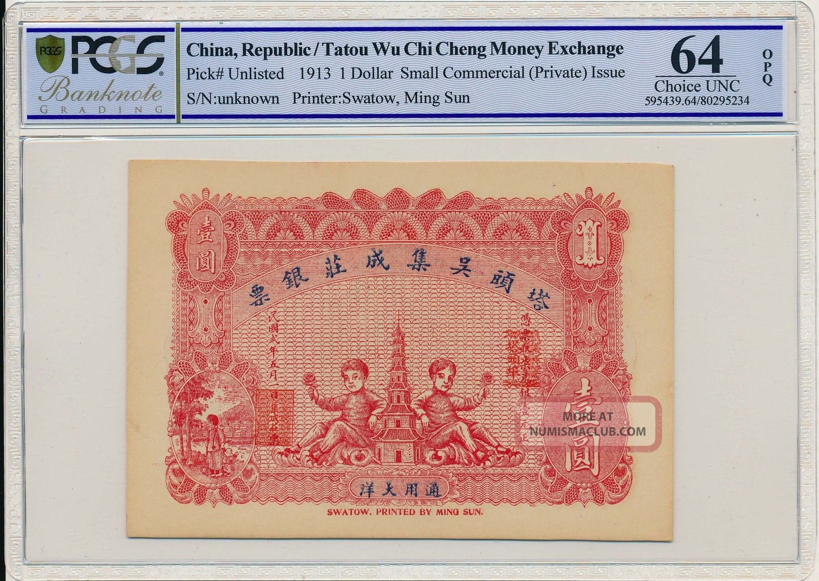 Tatou Wu Chi Cheng Money Exchange China 1 1931 Swatow Pcgs 64opq Asia photo