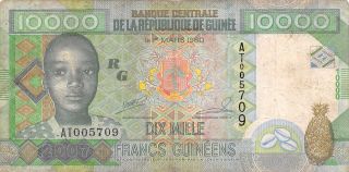 Guinea 10,  000 Francs 2007 P 42a Series At Circulated Banknote,  A 7 photo