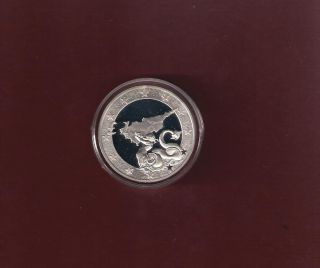 2004 Chypre Zypern Accession Cyprus To Eu (triton) Proof Coin Coa&official Case photo