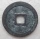 China,  Southern Tang Tang Guo Tong Bao In Seal Script,  Lovely Vf Coins: Medieval photo 1