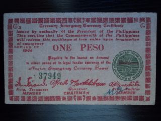 Philippines Emergency Note - 1 Peso Negros,  Ww2,  Circulated photo