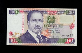 Kenya 100 Shillings 1996 Aa Pick 37a Unc -.  Banknote. photo