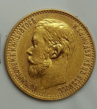 1898 Czar Nicholas Ii Gold 5 Roubles Imperial Russia Gold Coin Uncirculated (31 photo